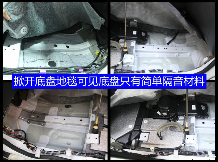 雷諾科雷傲全車STP隔音升級(jí)體驗(yàn) 杭州道聲專業(yè)改裝，打造靜謐駕乘空間