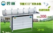 大型飲水機(jī)選購指南 廚房電器價(jià)格解析與返利優(yōu)惠全攻略